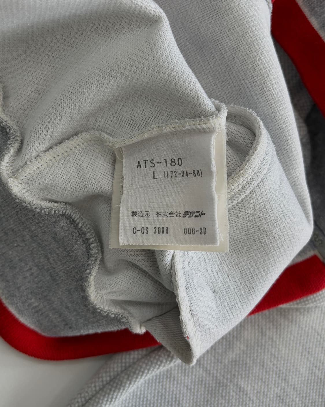 [L]아디다스 서독제 80s 트랙탑 져지 상품이미지8