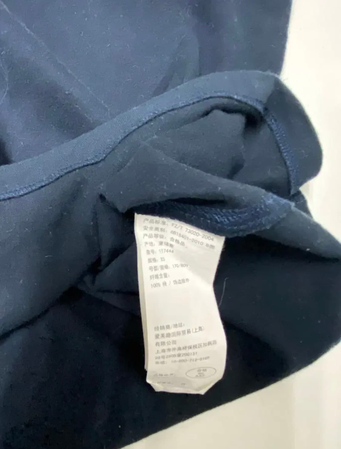 아베크롬비 Y2K 슬림핏 네이비 티셔츠 XS 상품이미지5