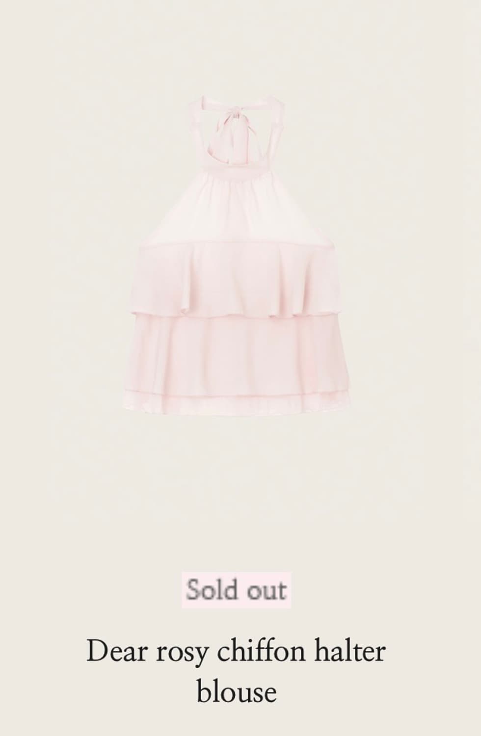 구해요!! 클리시어  디어 로지 블라우스 dear rosy chiffon 상품이미지1