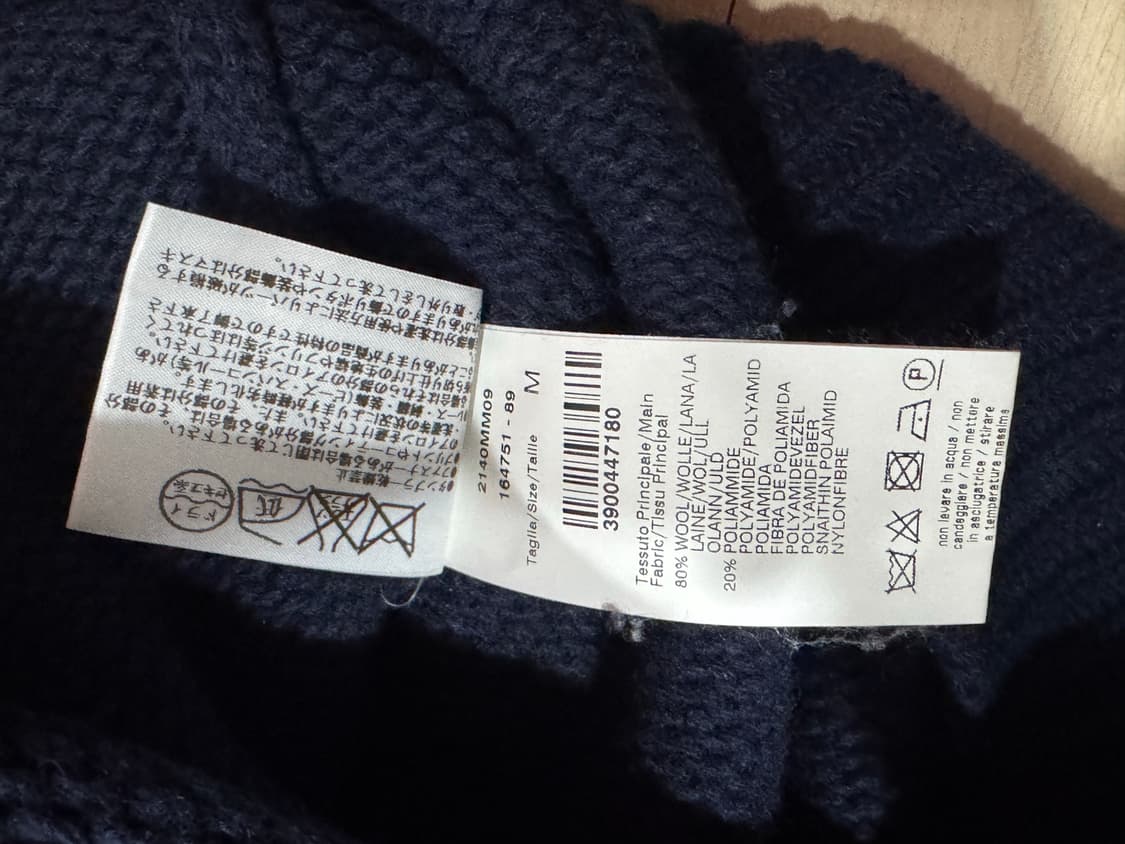 MSGM 네이비 니트 M 상품이미지4