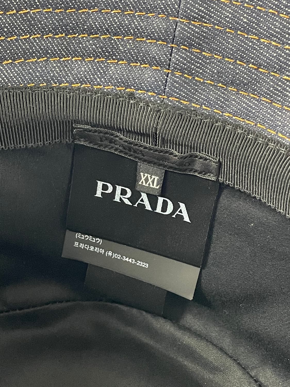 새상품 프라다 셀비지 데님 버킷햇 2XL 사이즈 상품이미지6