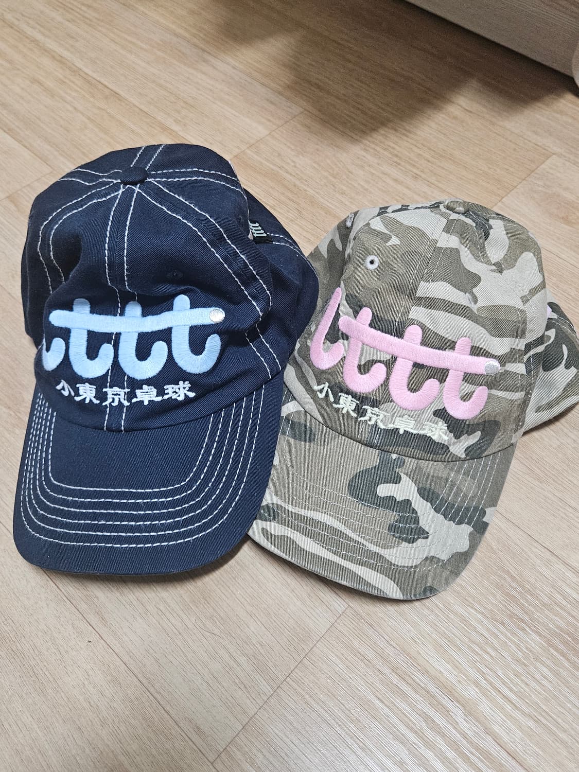 lttt 볼캡 상품이미지1