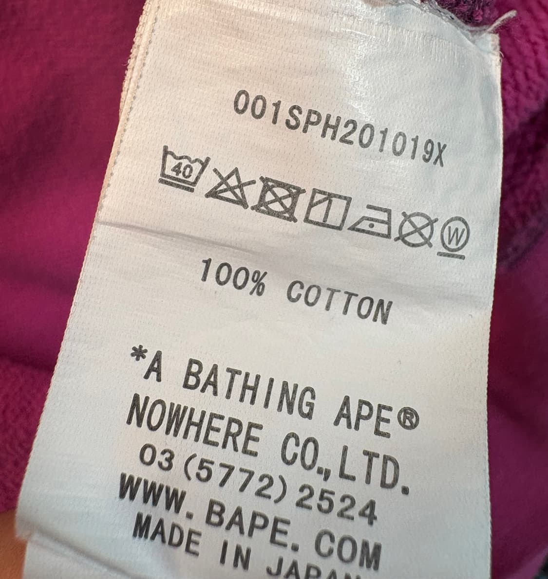 베이프 퍼플 카모 샤크 후드집업 M 상품이미지7