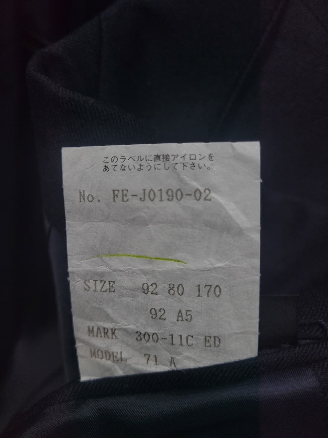 CHAPS Ralph Lauren 더블 브레스티드 블레이저 자켓 상품이미지8