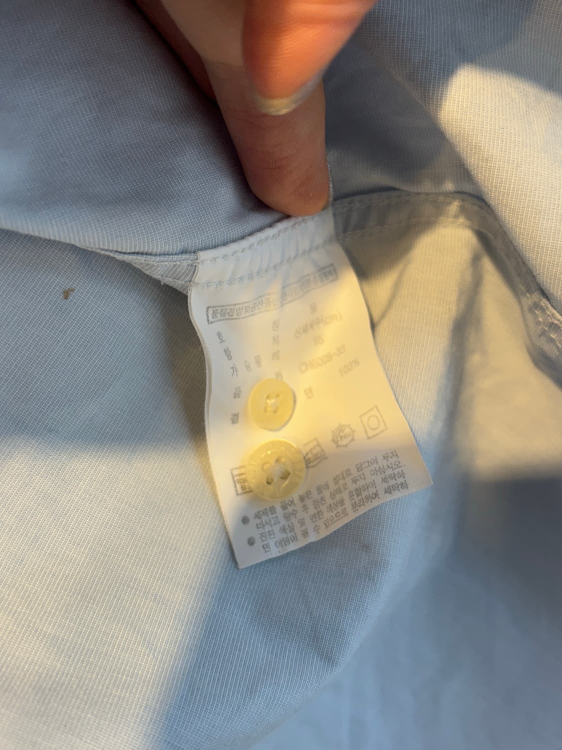 라코스테 슬림핏 셔츠 38 상품이미지4