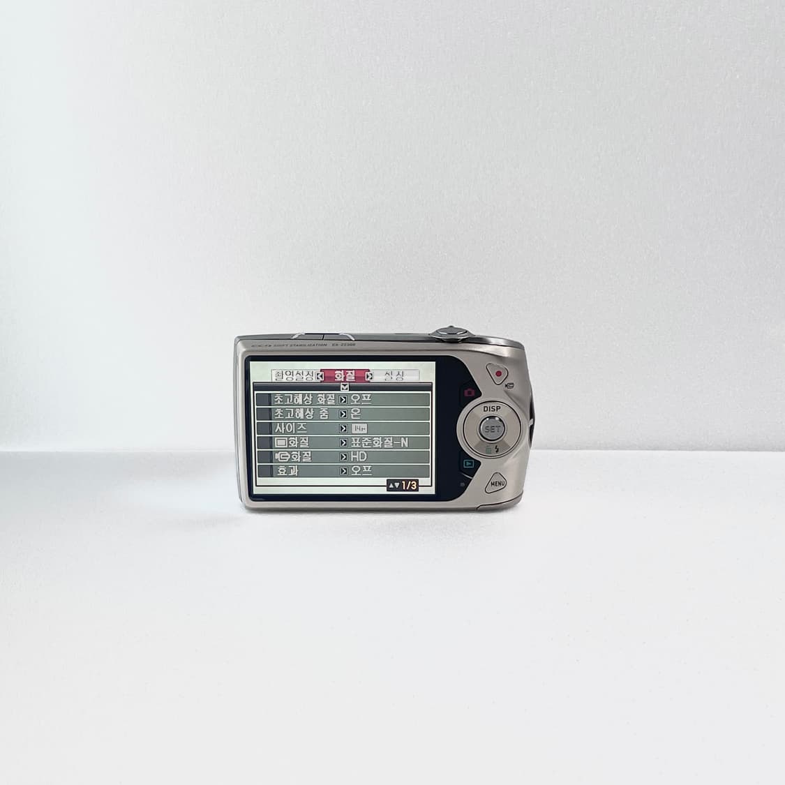 카시오 엑슬림 z2300 Casio exilim z2300 상품이미지7