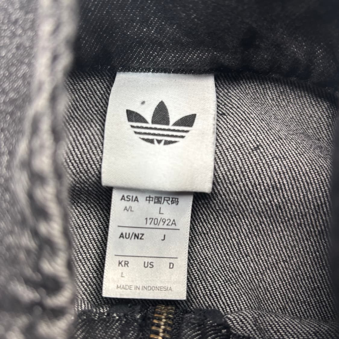 아디다스 아디컬러 데님 흑청 파이어버드 트랙탑 자켓 L 상품이미지7