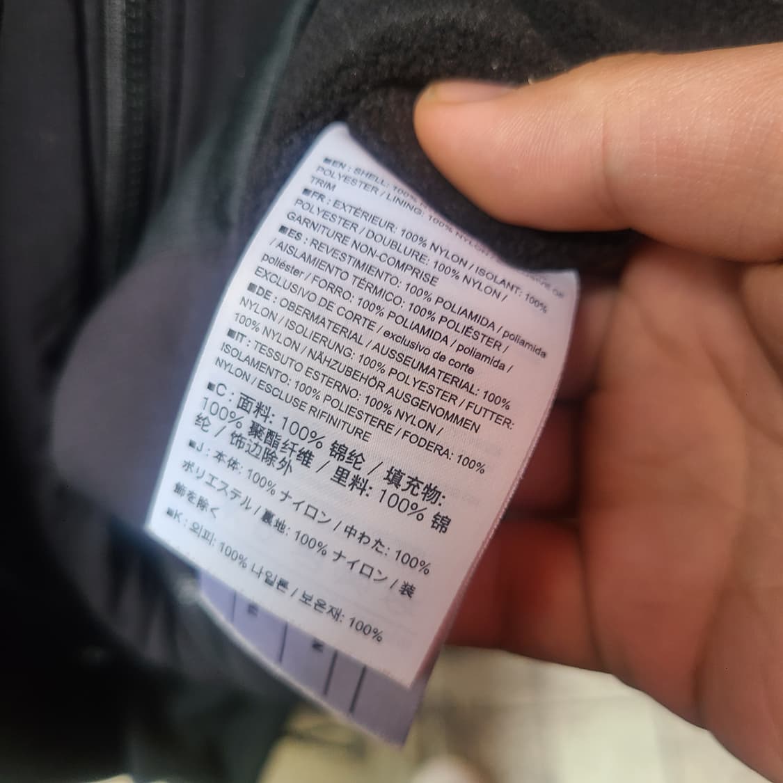 아크테릭스 자켓 상품이미지5