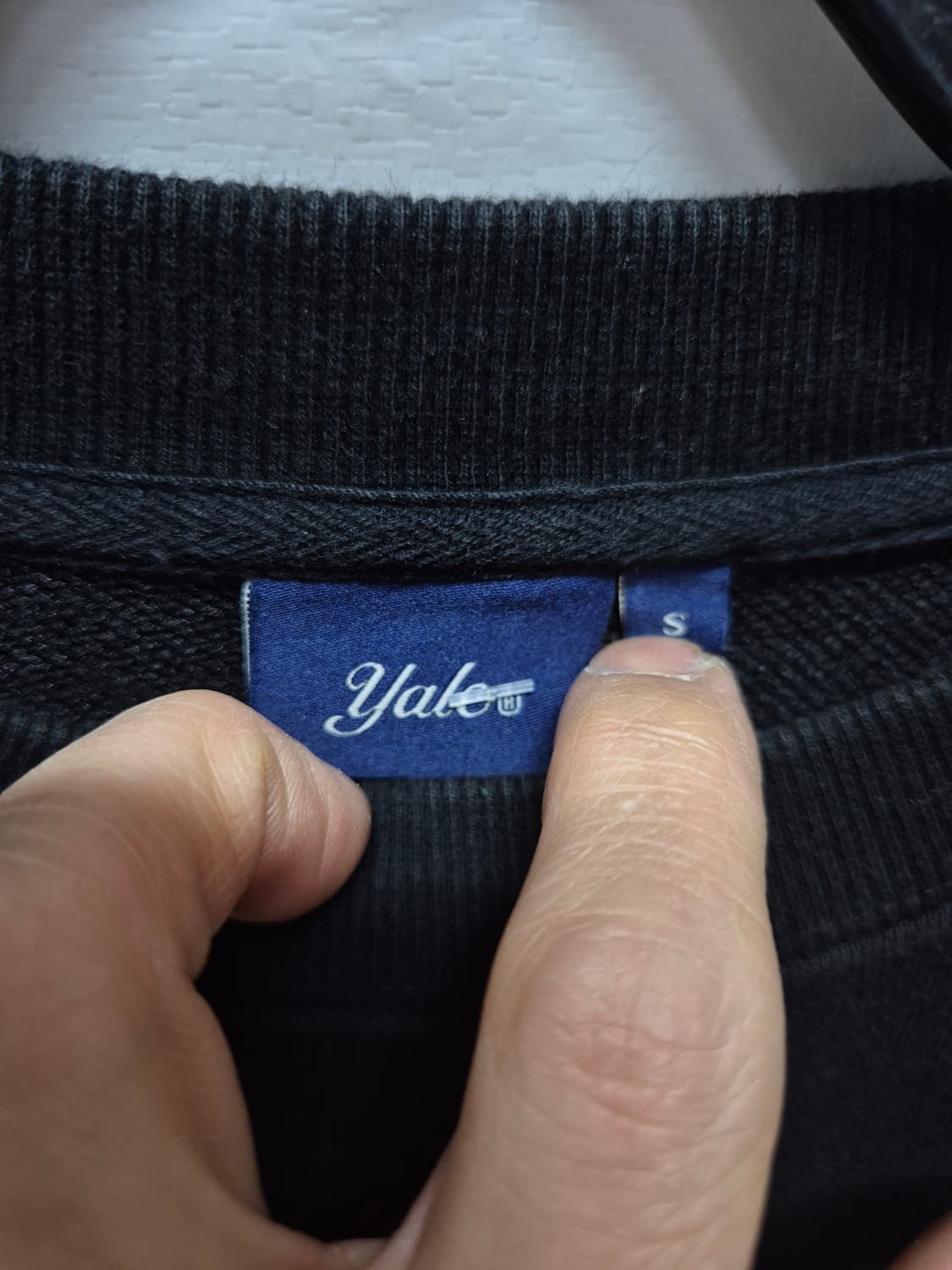 예일 맨투맨 상품이미지2