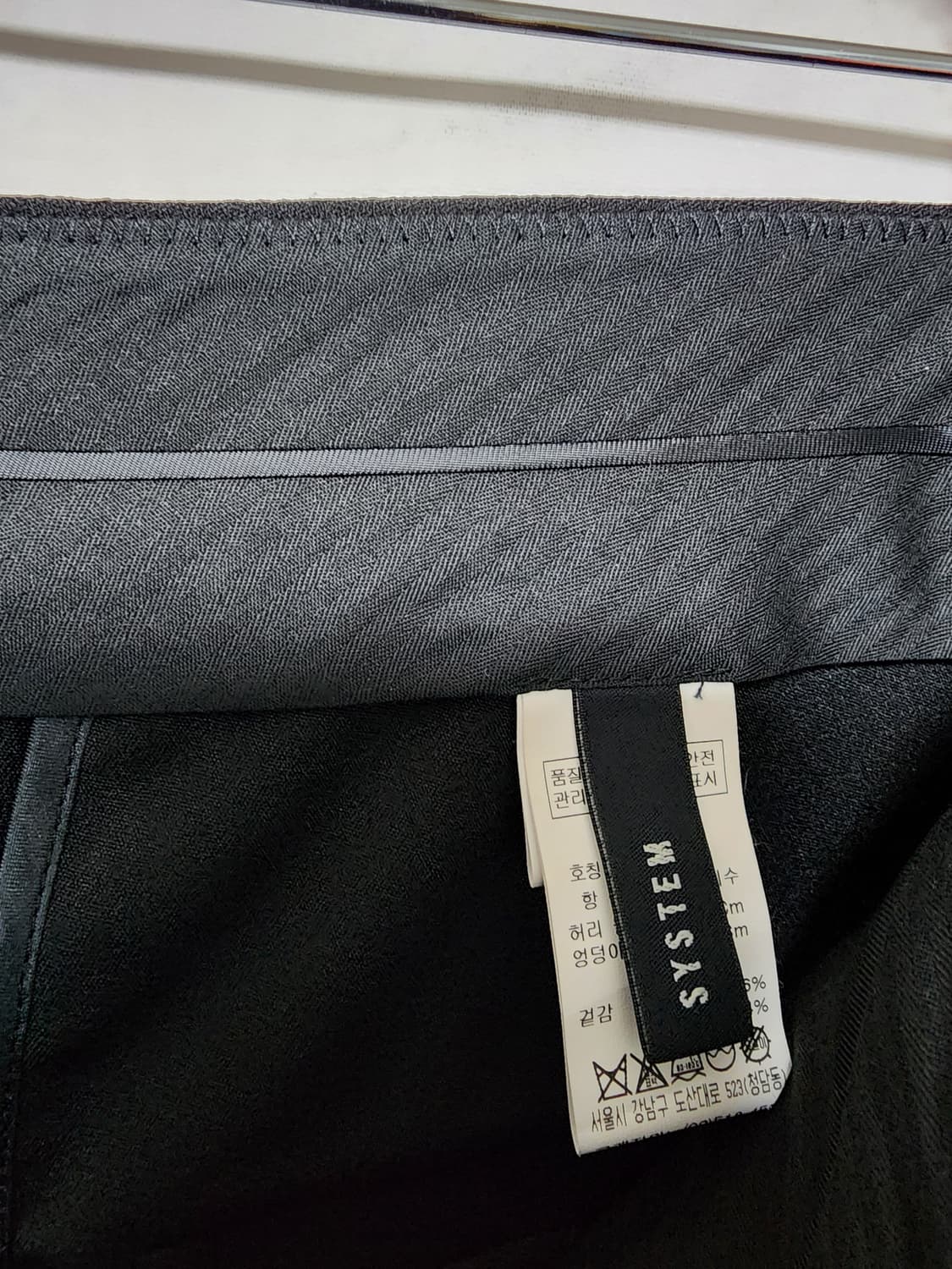 블랙 색상의 한섬 트레이닝 와이드 팬츠 상품이미지9