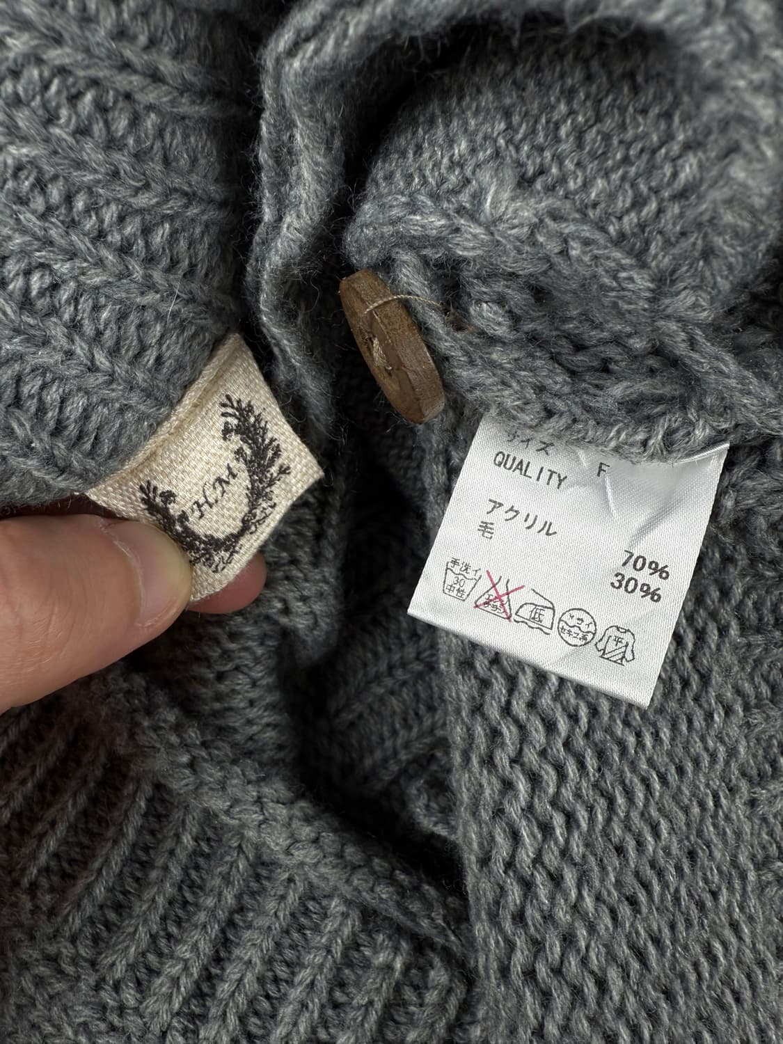 heart market 치마요 니트 가디건 상품이미지5