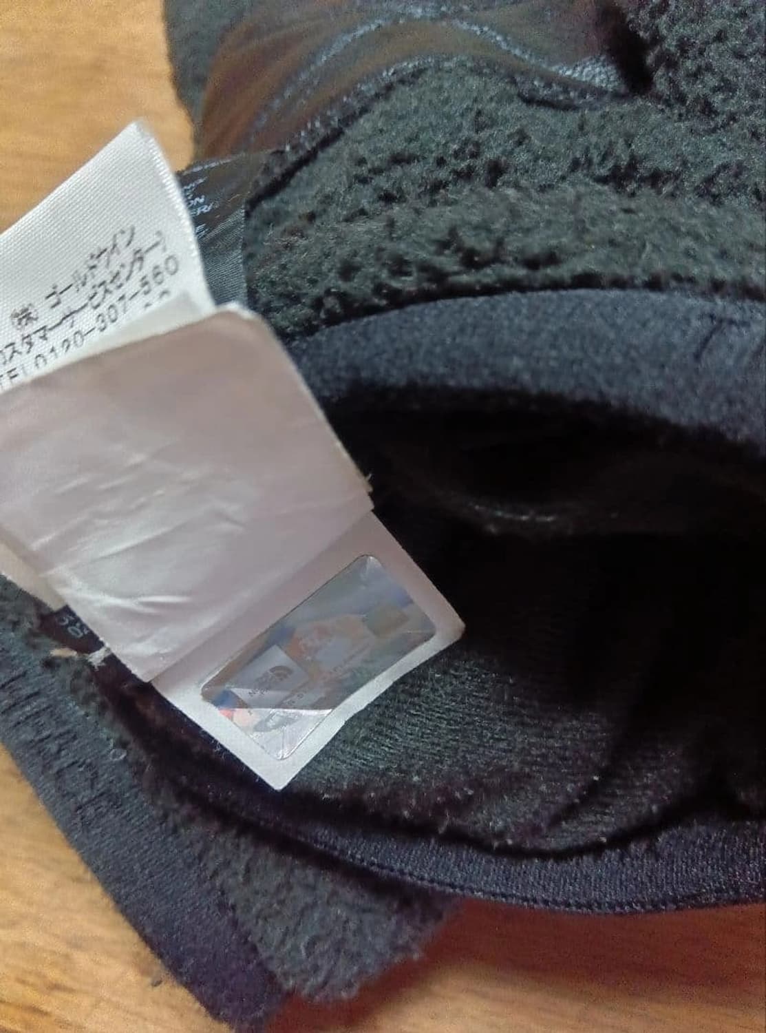 20FW 슈프림 x 노스페이스 RTG 플리스 고어텍스 글로브 블랙 상품이미지6