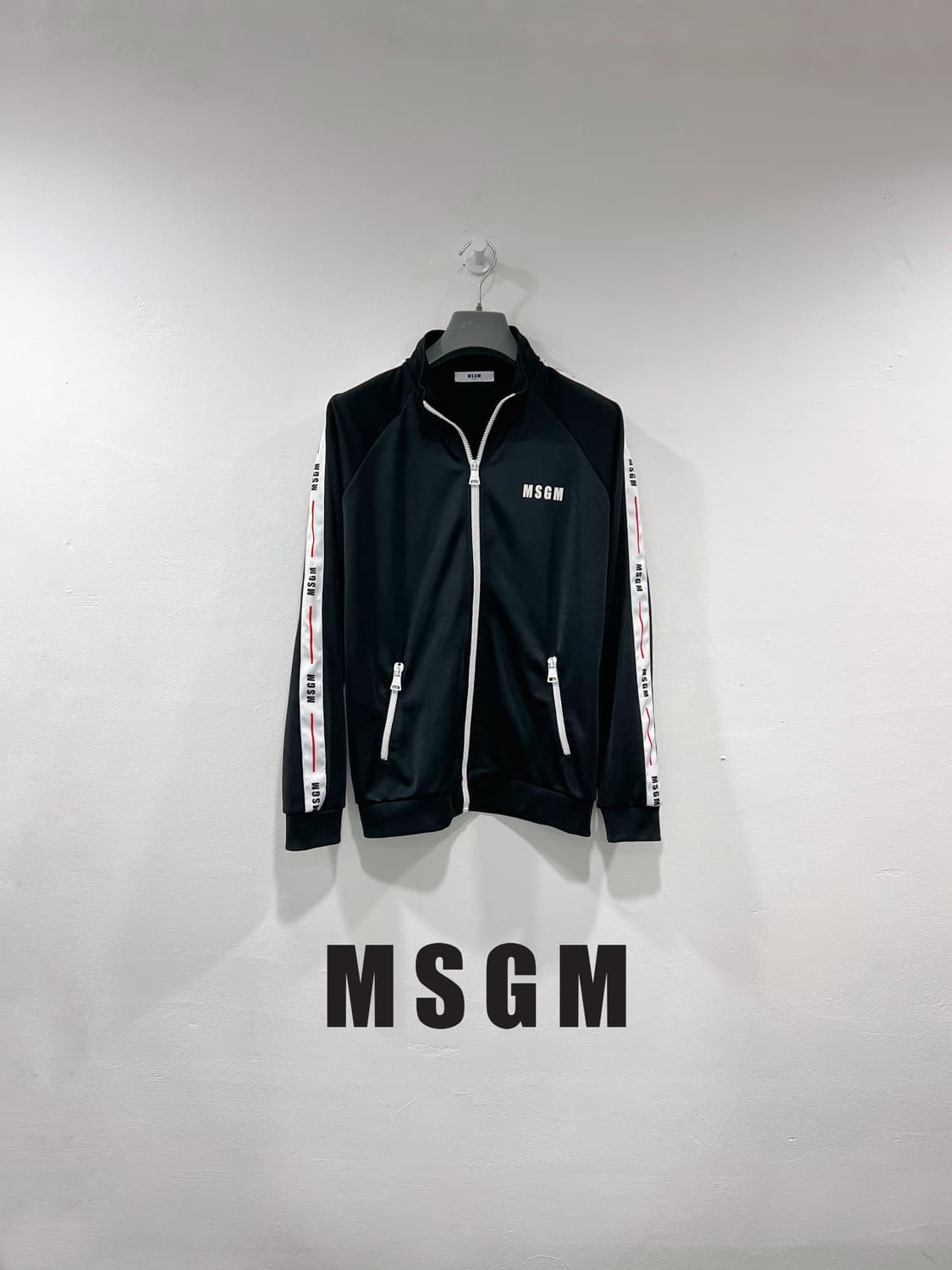 MSGM 트레이닝 집업 점퍼 상품이미지1