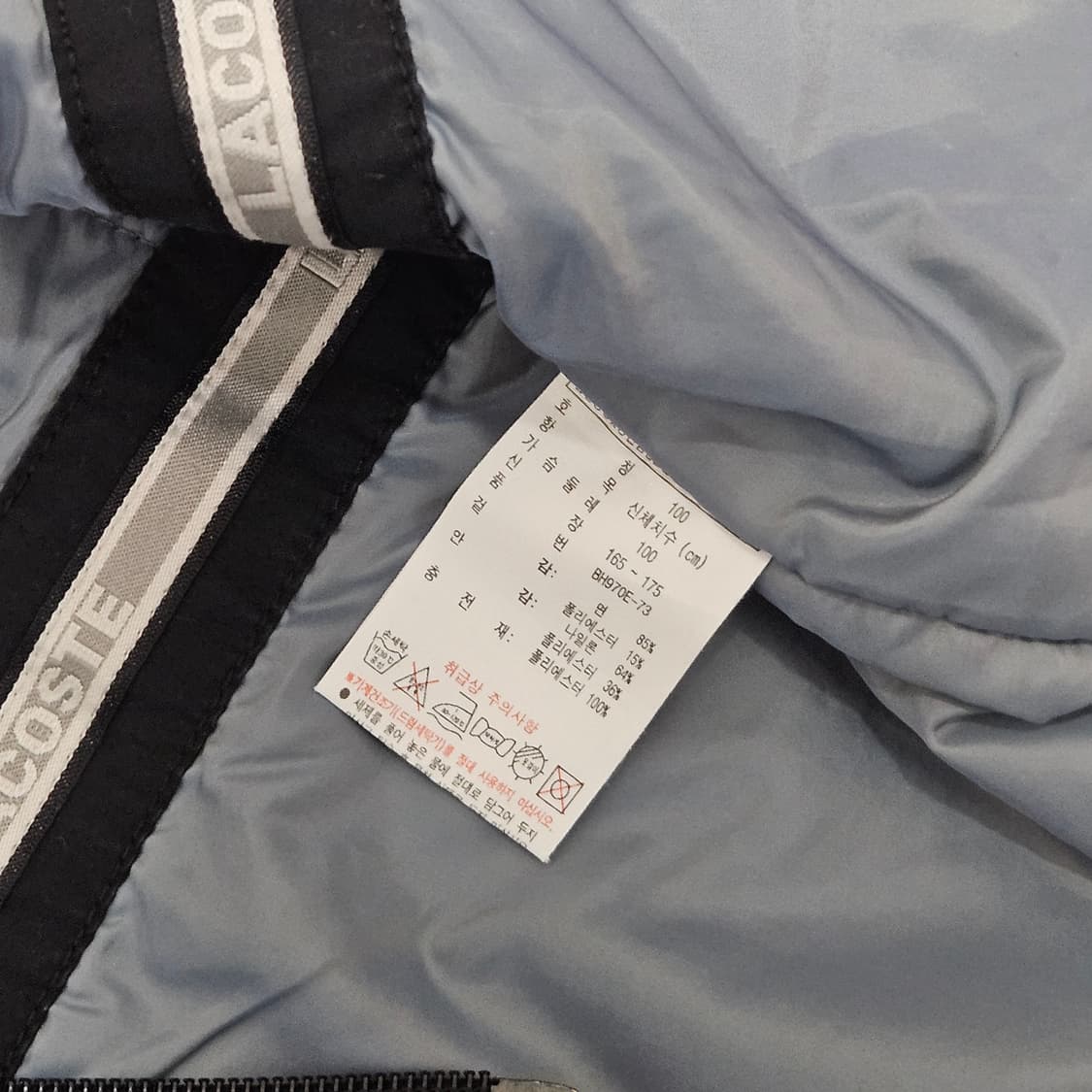 100 라코스테 올드스쿨 누빔 코듀로이 조끼 상품이미지5