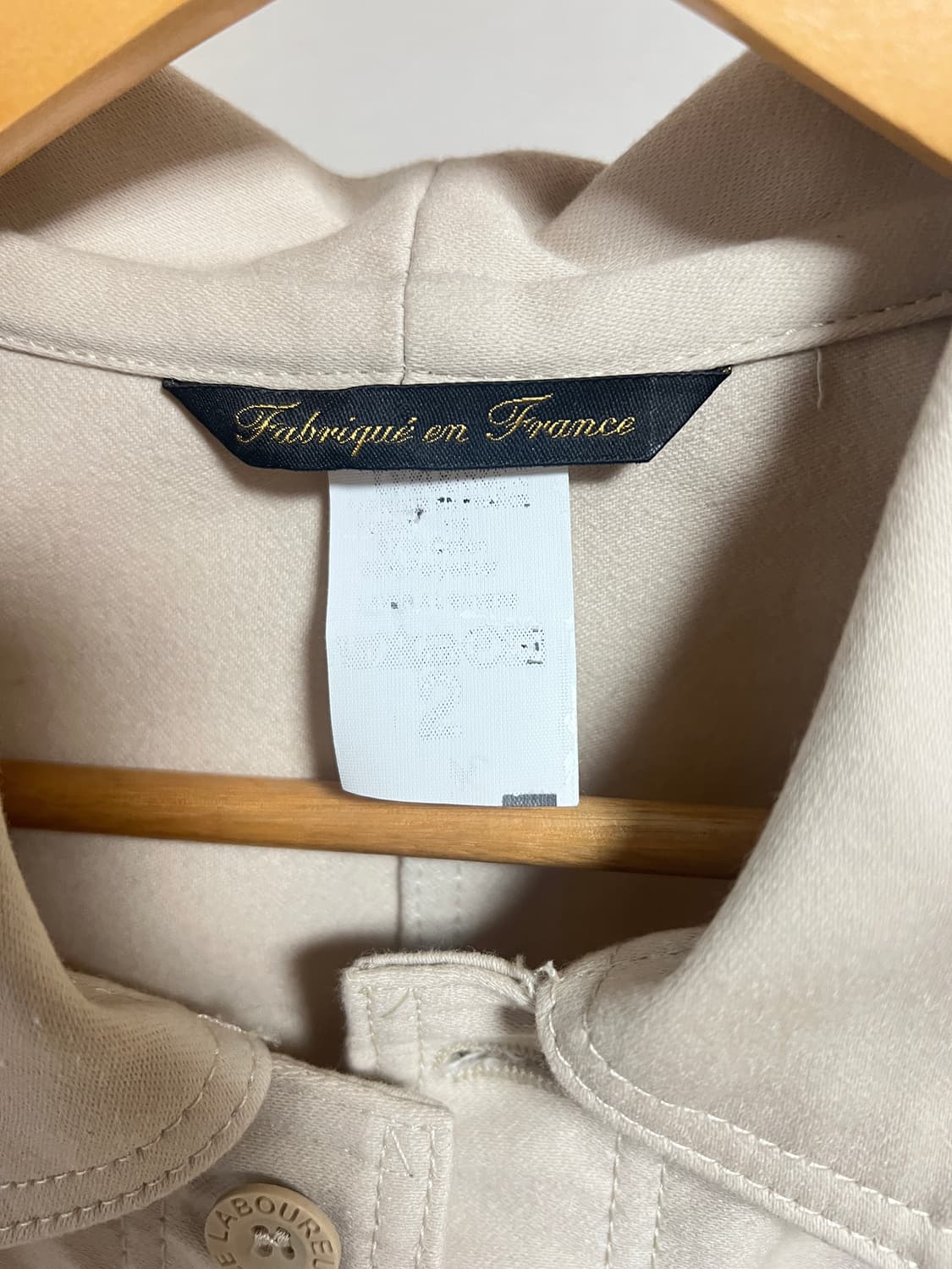 르라부어 몰스킨 아이보리 프랜치워크자켓(2) 상품이미지2