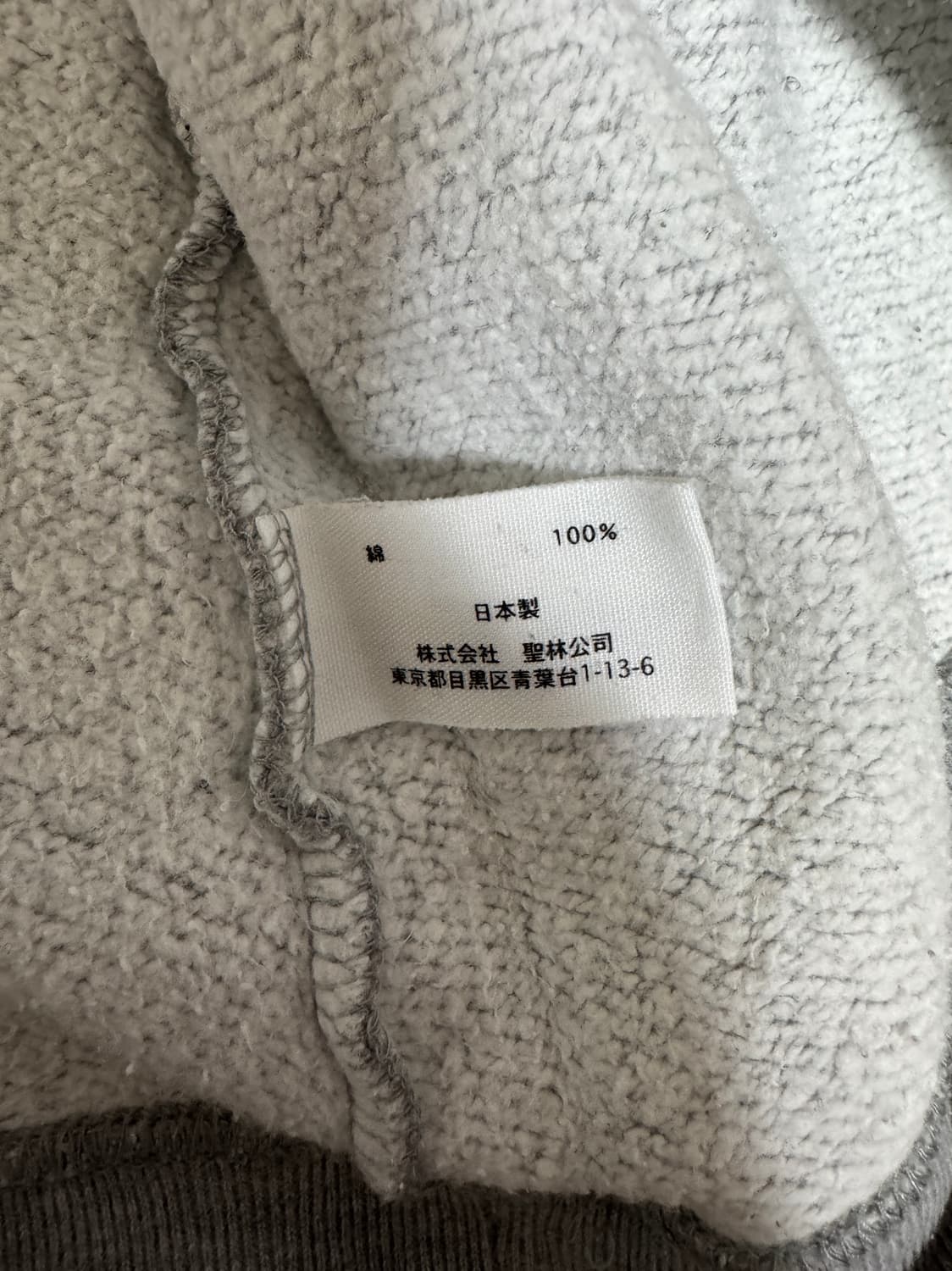 블루블루재팬 BLUEBLUE JAPAN 그래픽 스웻셔츠 맨투맨 2 상품이미지4