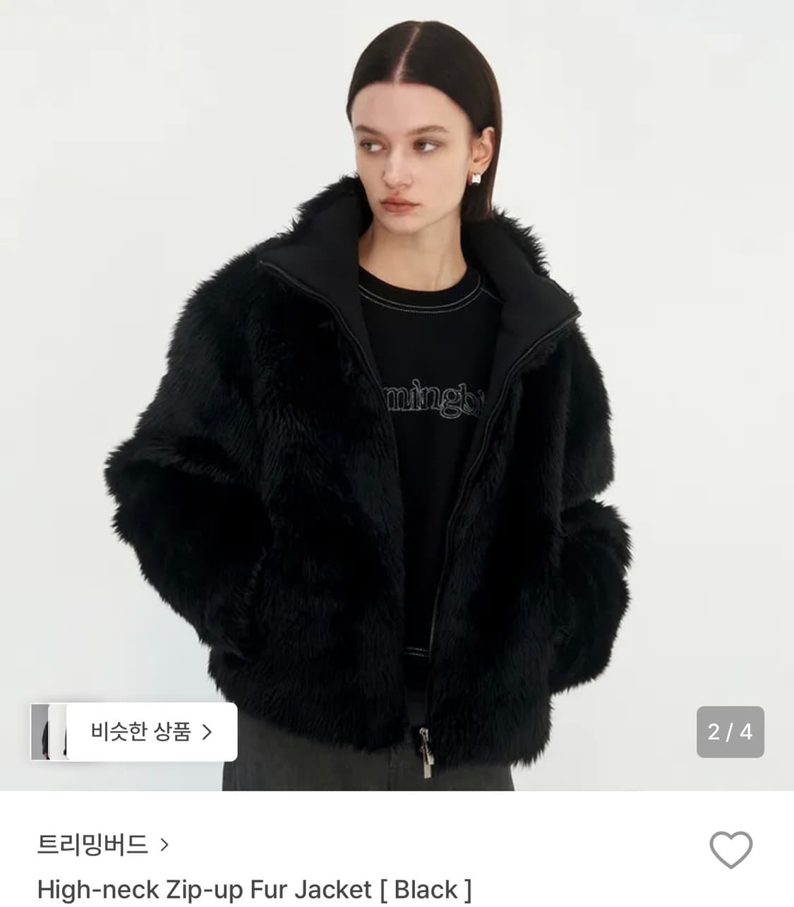 (새제품) 트리밍버드 하이넥 퍼자켓 상품이미지3