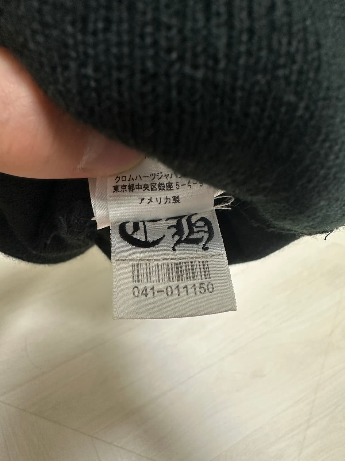 크롬하츠 비니 블랙 새상품 상품이미지4