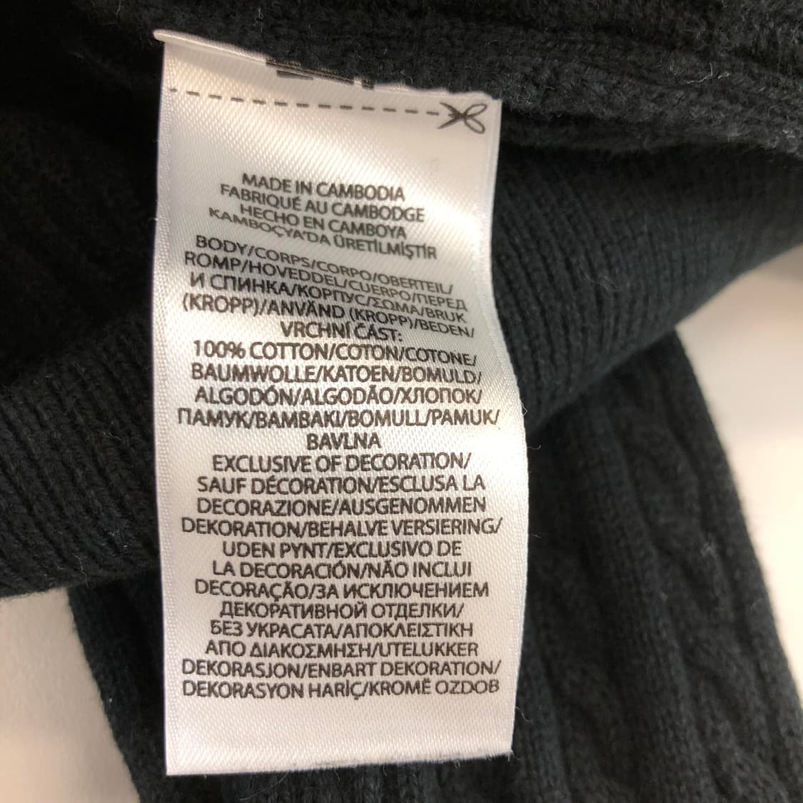 폴로 랄프로렌 [QR] 화이트포니 코튼가디건 55 상품이미지7