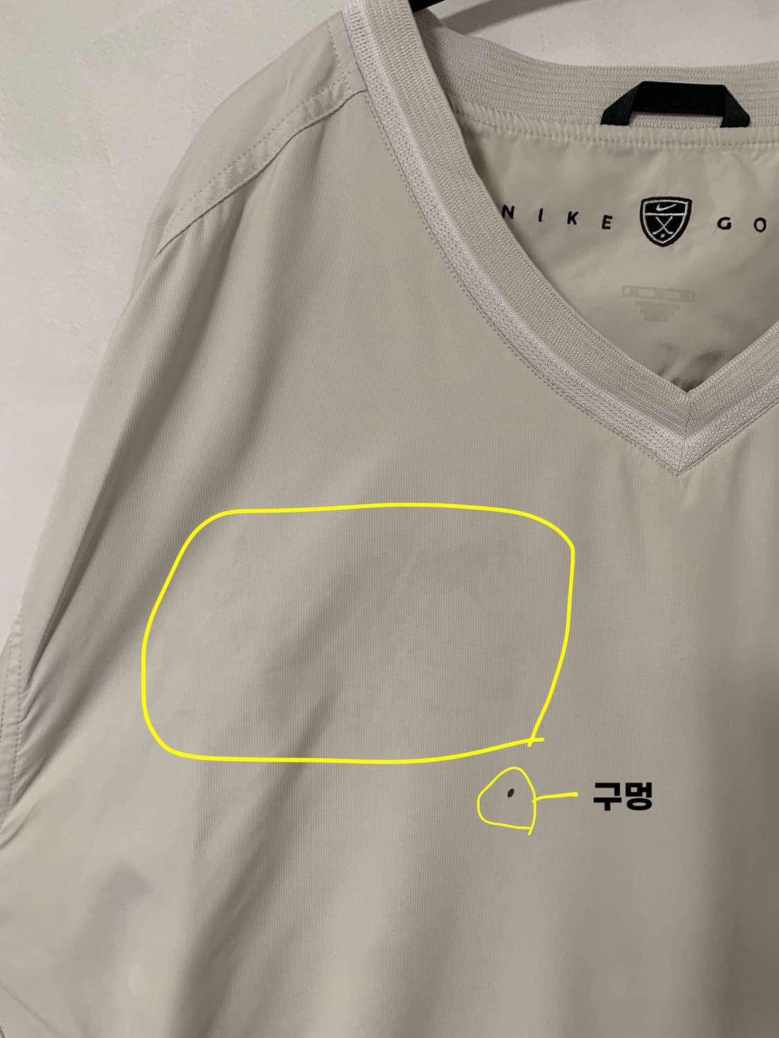 나이키 골프 브이넥 웜업 자켓 상품이미지8