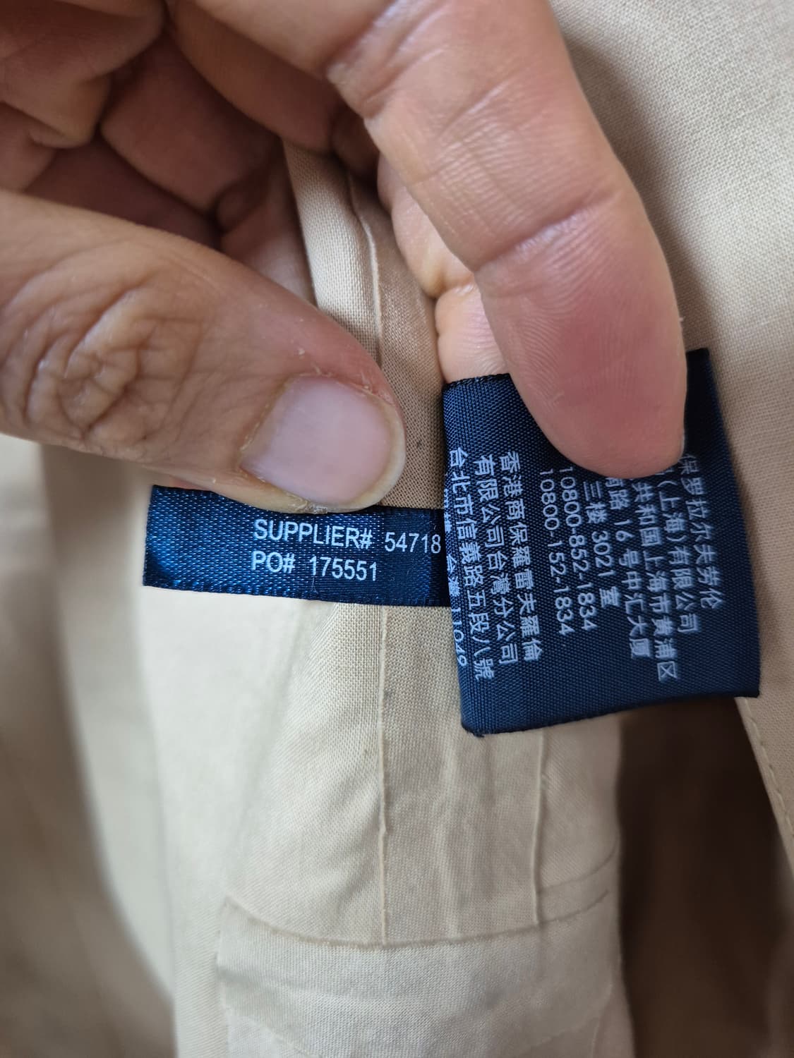 (정품) 폴로 랄프로렌 벨티드 사파리 자켓 방수 자켓 M 상품이미지8