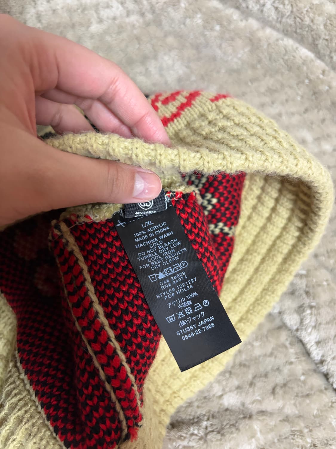 스투시 스포츠 니트 버킷햇 카키 상품이미지4