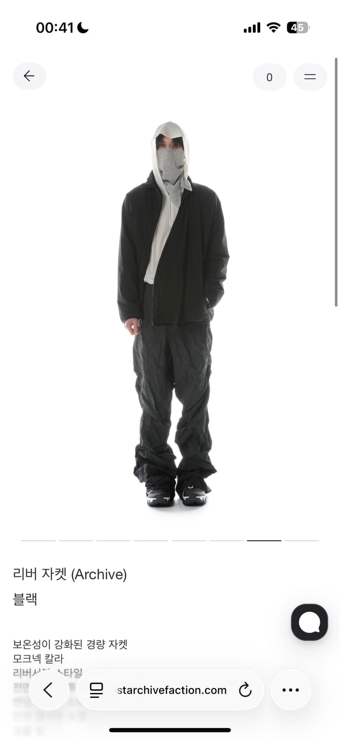 PAF 리버자켓 L 상품이미지2