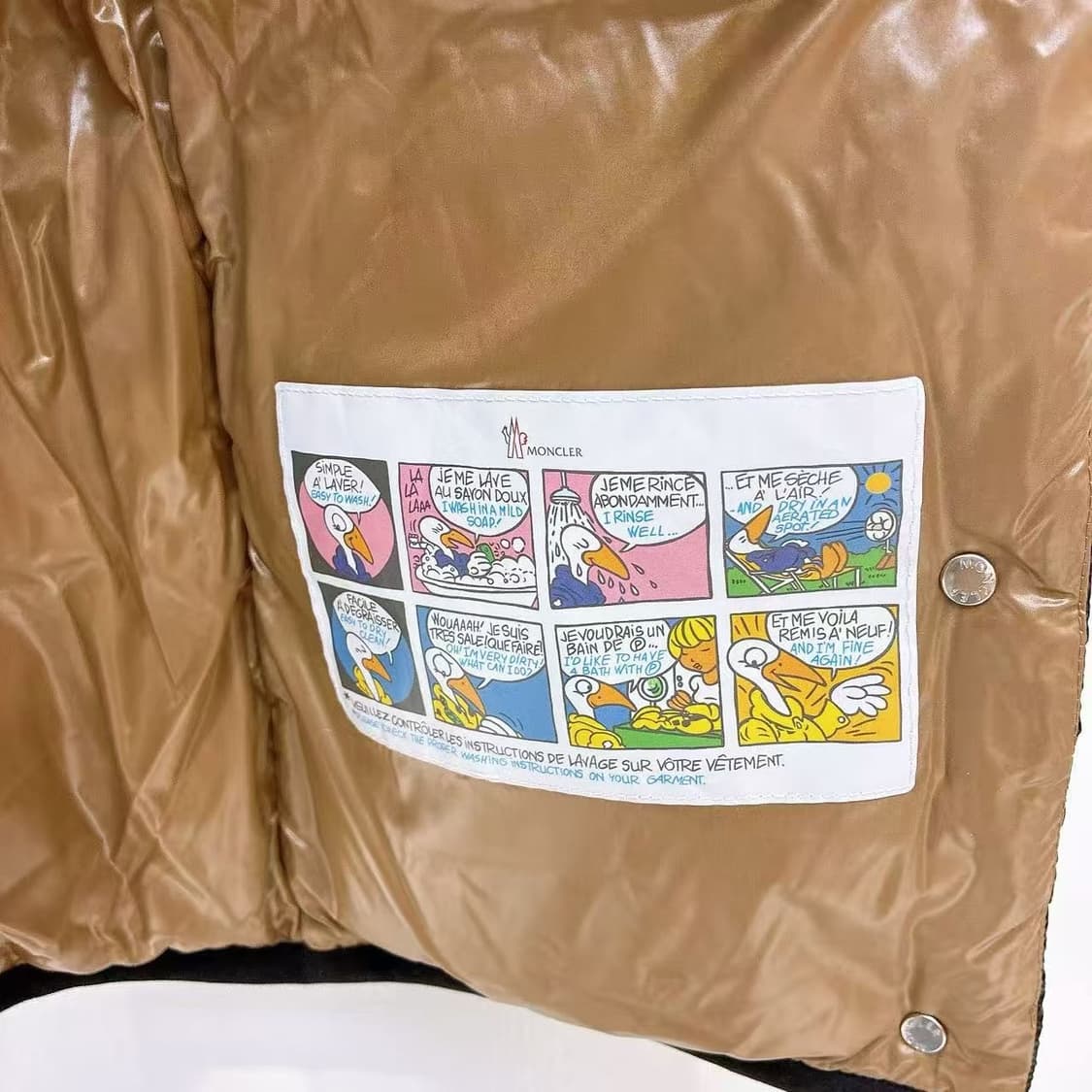 몽클마야 상품이미지8