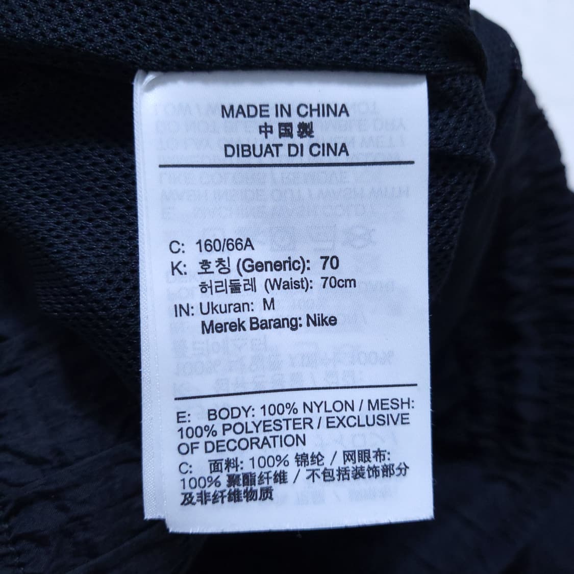 나이키 스우시 남성 조거바지 M 0317 상품이미지8