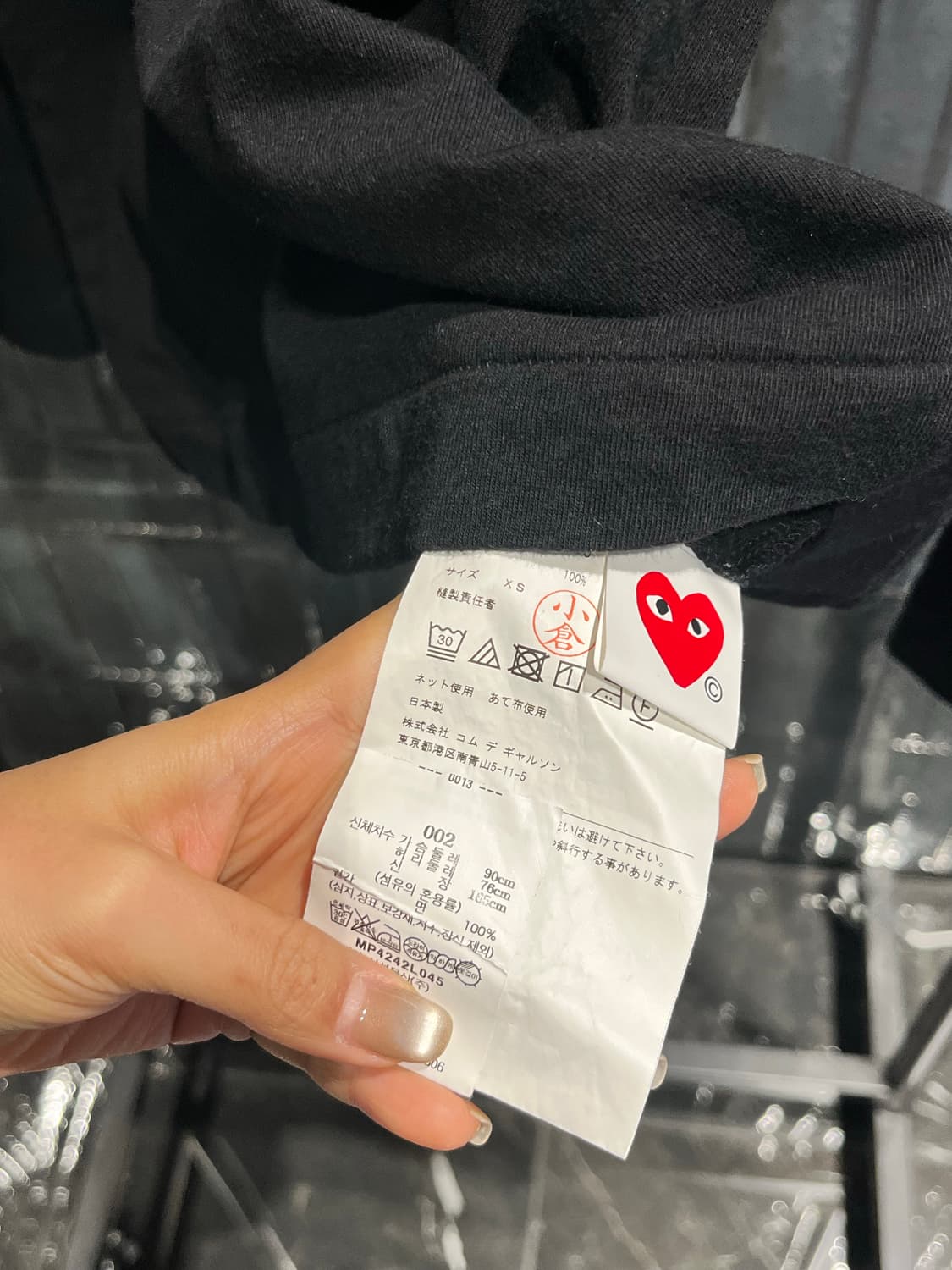 24년 신상 꼼데가르송 티셔츠 상품이미지7