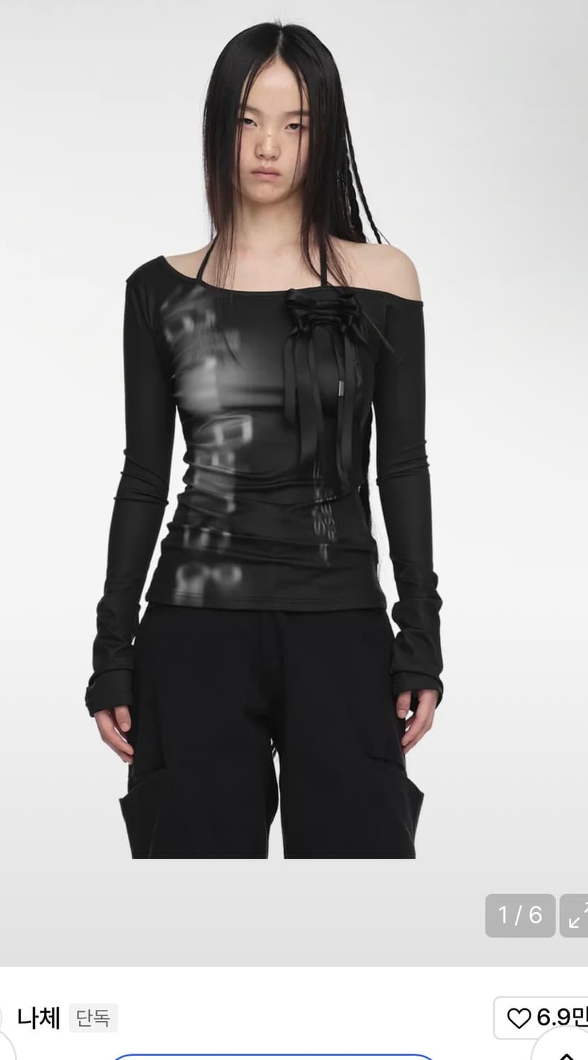 나체 롱슬리브 nache HALTER SLIM FIT LONG SLEEV 상품이미지1