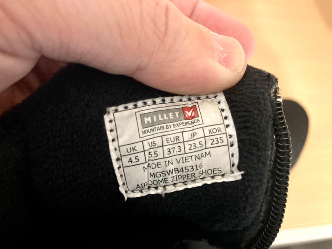 (거의 새것)밀레 방한화 알파카 패딩 신발 225-230 상품이미지8