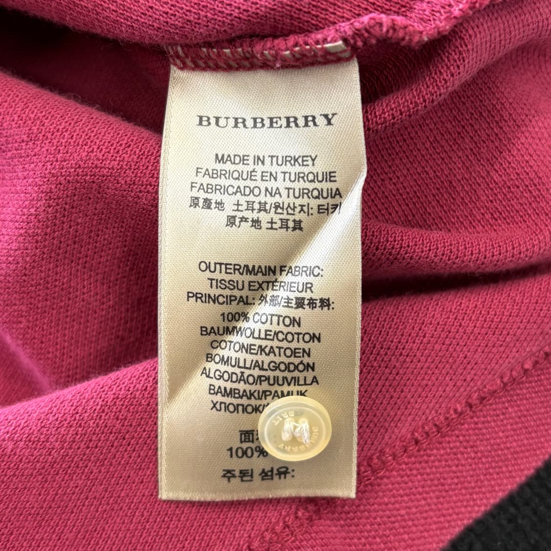 L 버버리 카라 반팔티 상품이미지5