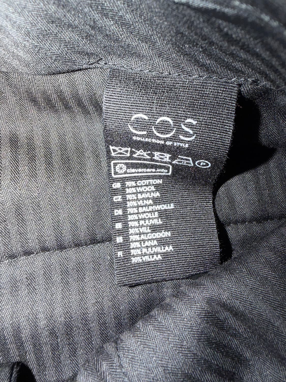 새제품) COS 코스 남성 블랙 코튼 팬츠 46(32) 상품이미지6