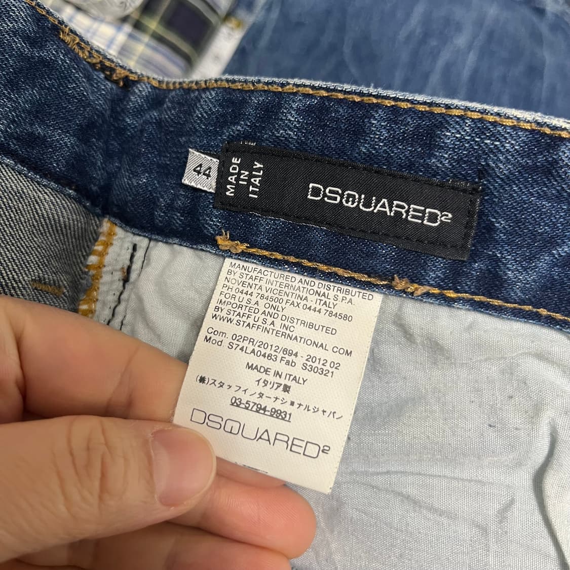 Dsquared2 디스퀘어드 데님 청바지 44 상품이미지2