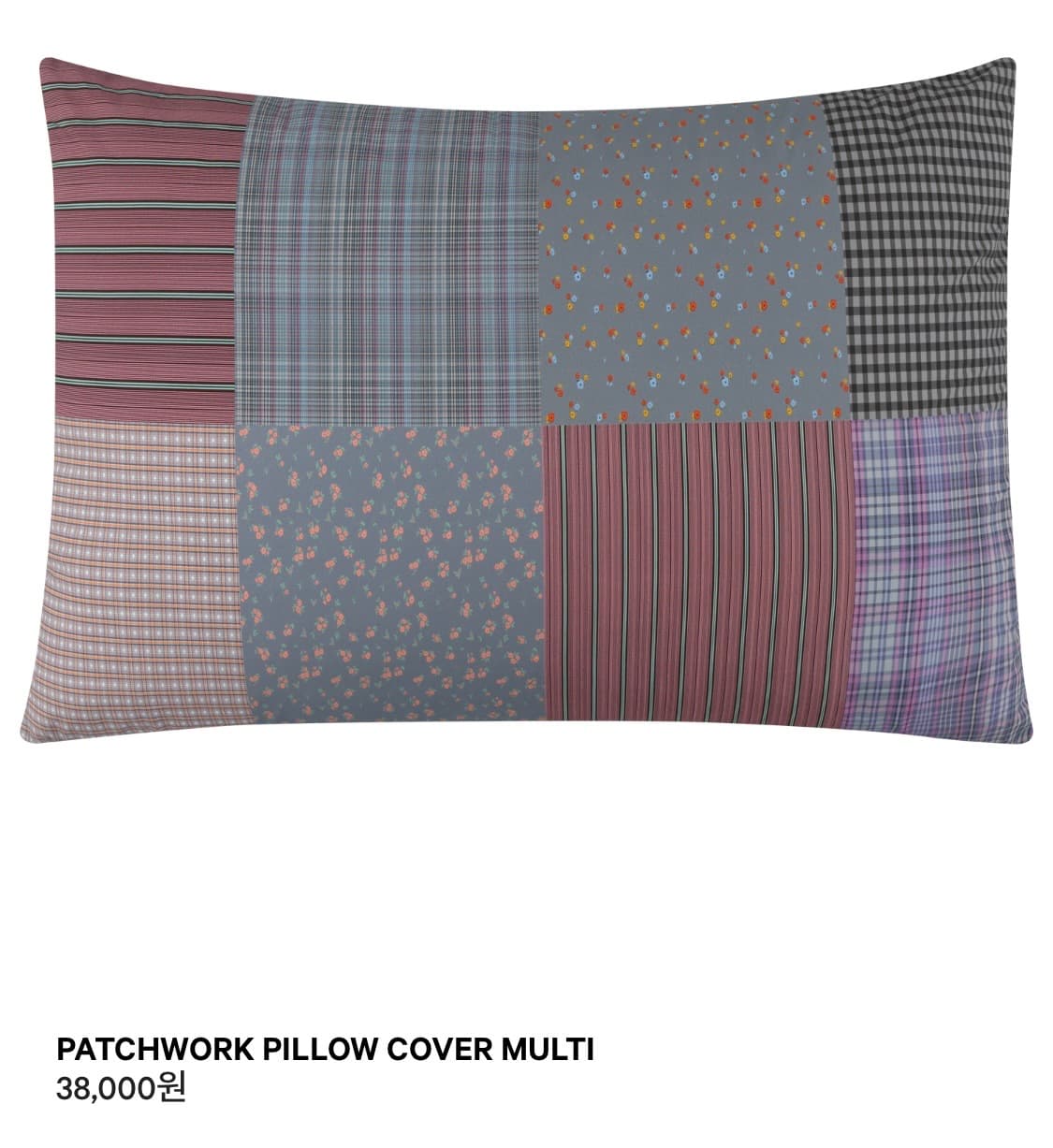 (구함) 코이세이오 고시오 패치워크 이불 브라이스 반팔 구해요 !! 상품이미지2