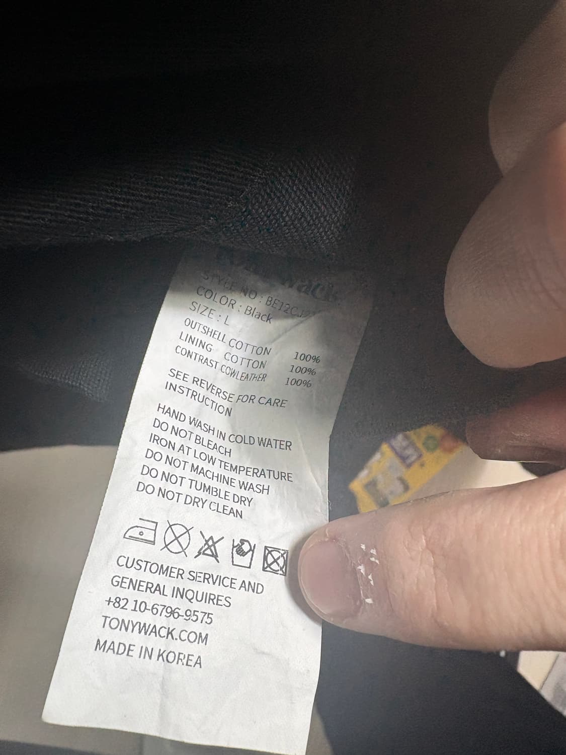 토니웩 레더카라 워크자켓 L 상품이미지4