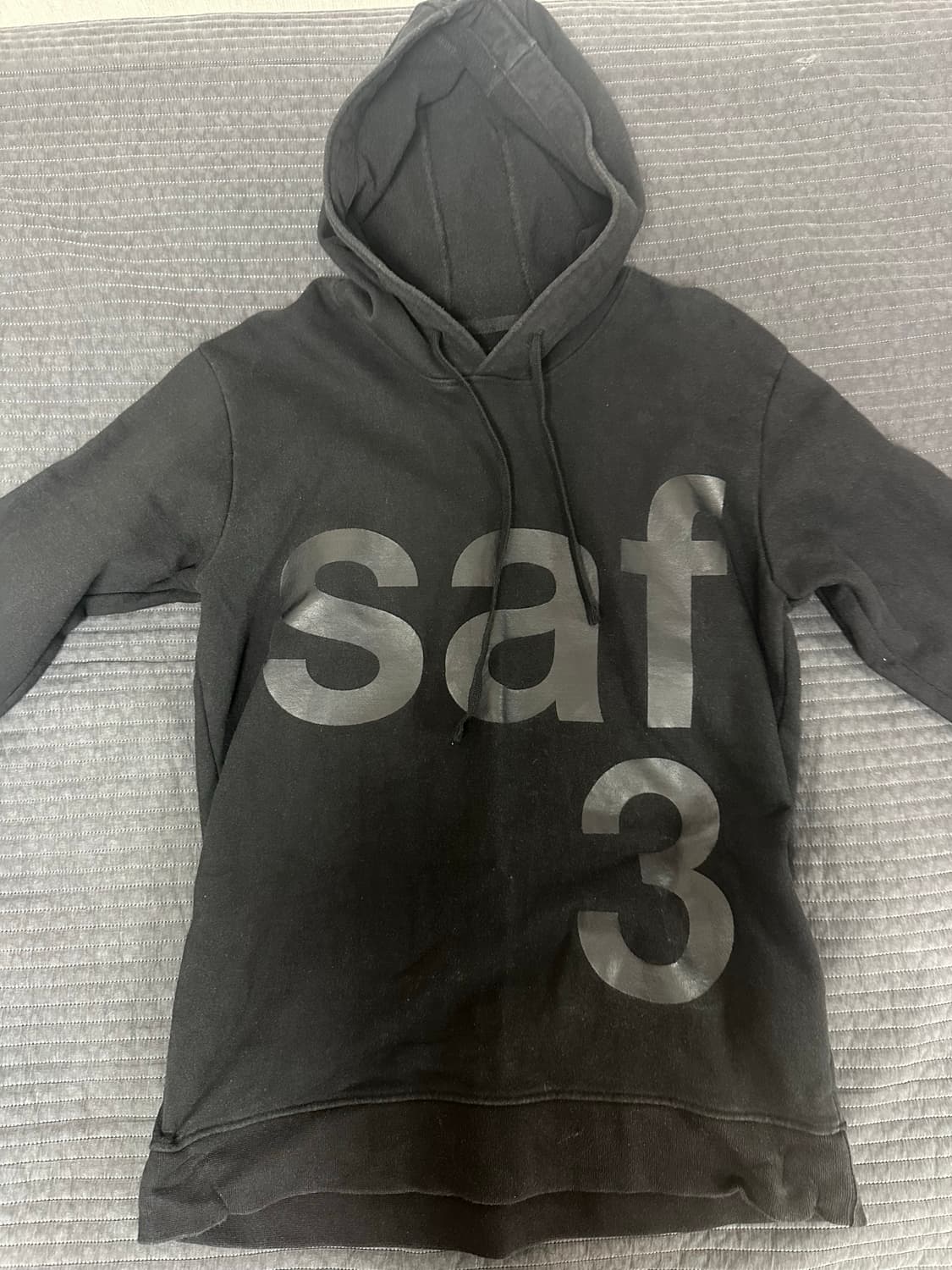 사파리스팟 베이직 후드티 상품이미지1