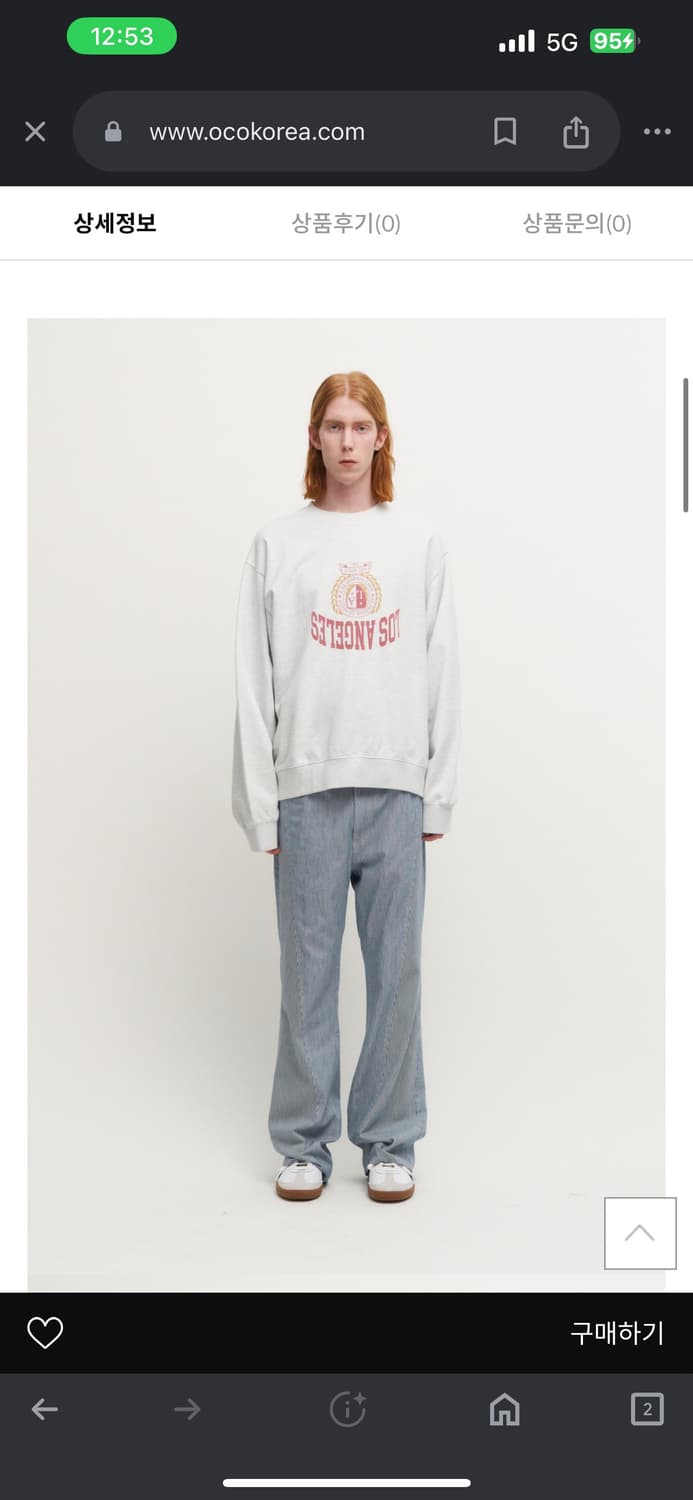 From Arles Sweat Shirt Grey 상품이미지1