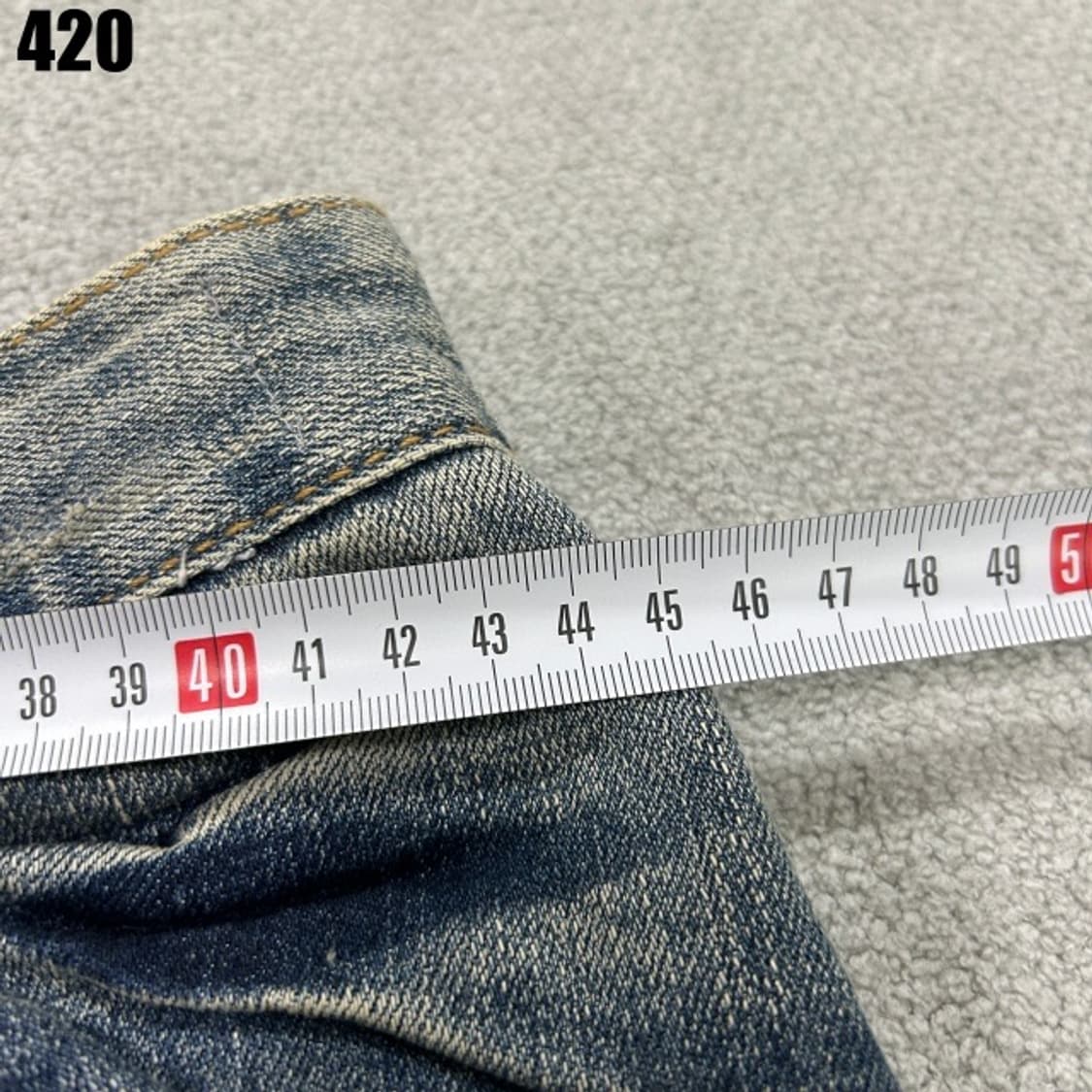 디스퀘어드2데님 청바지  상품이미지4