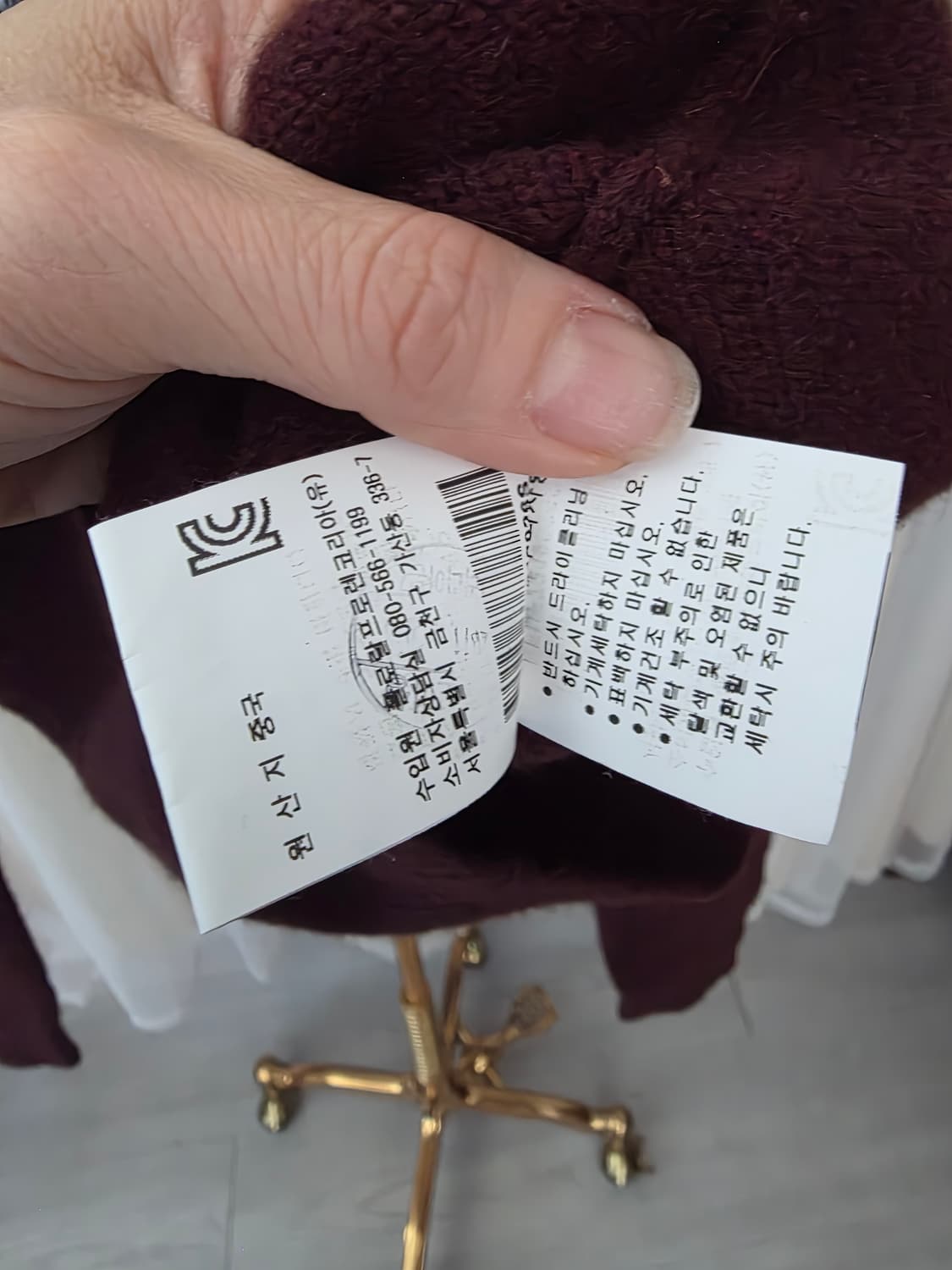 백화점 정품 폴로 랄프로렌 버건디 메리노울 가디건 S 여성 상품이미지7