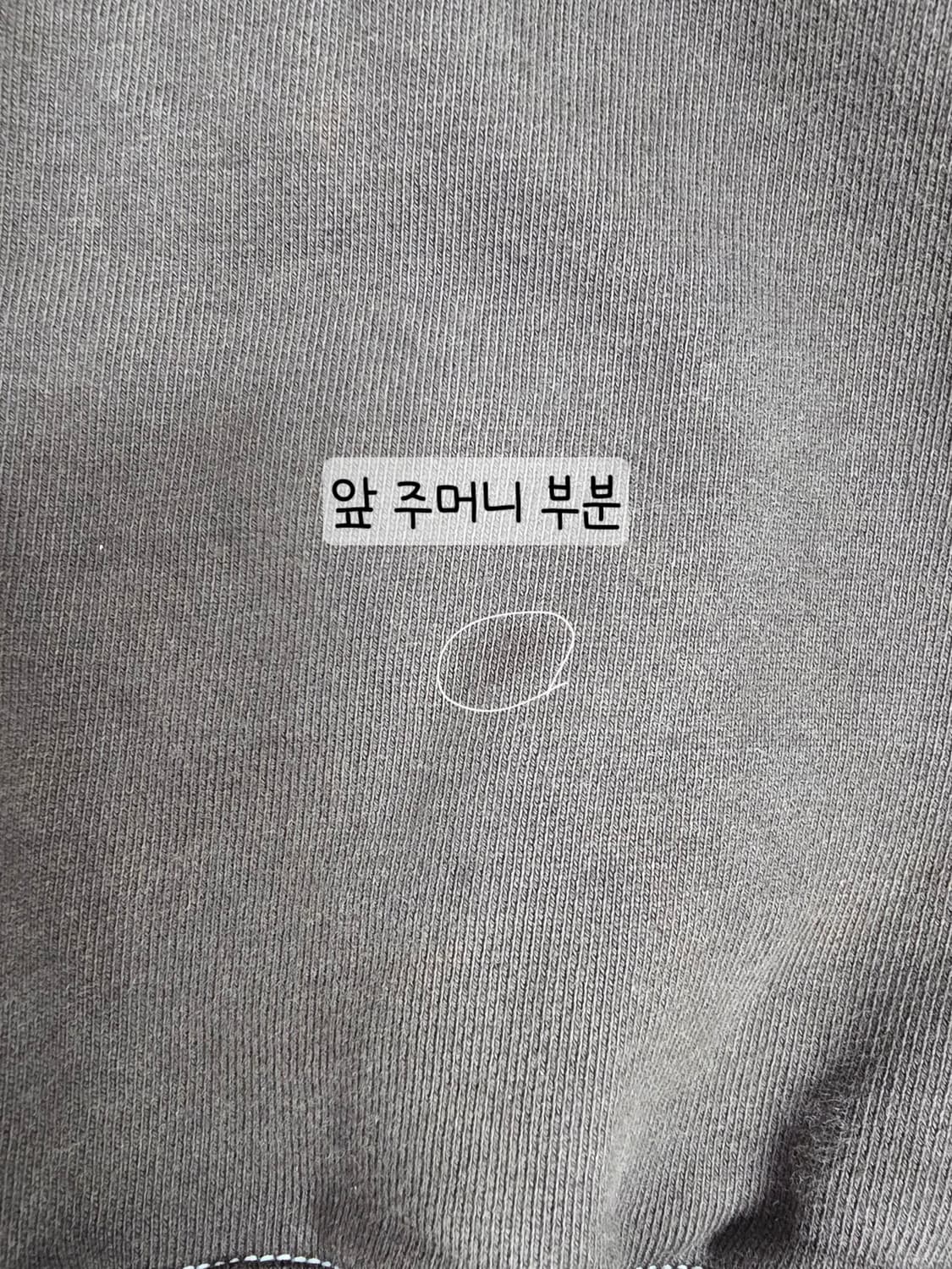 [프립]M/위캔더스 스티치 피그먼트 후드티 차콜 상품이미지8
