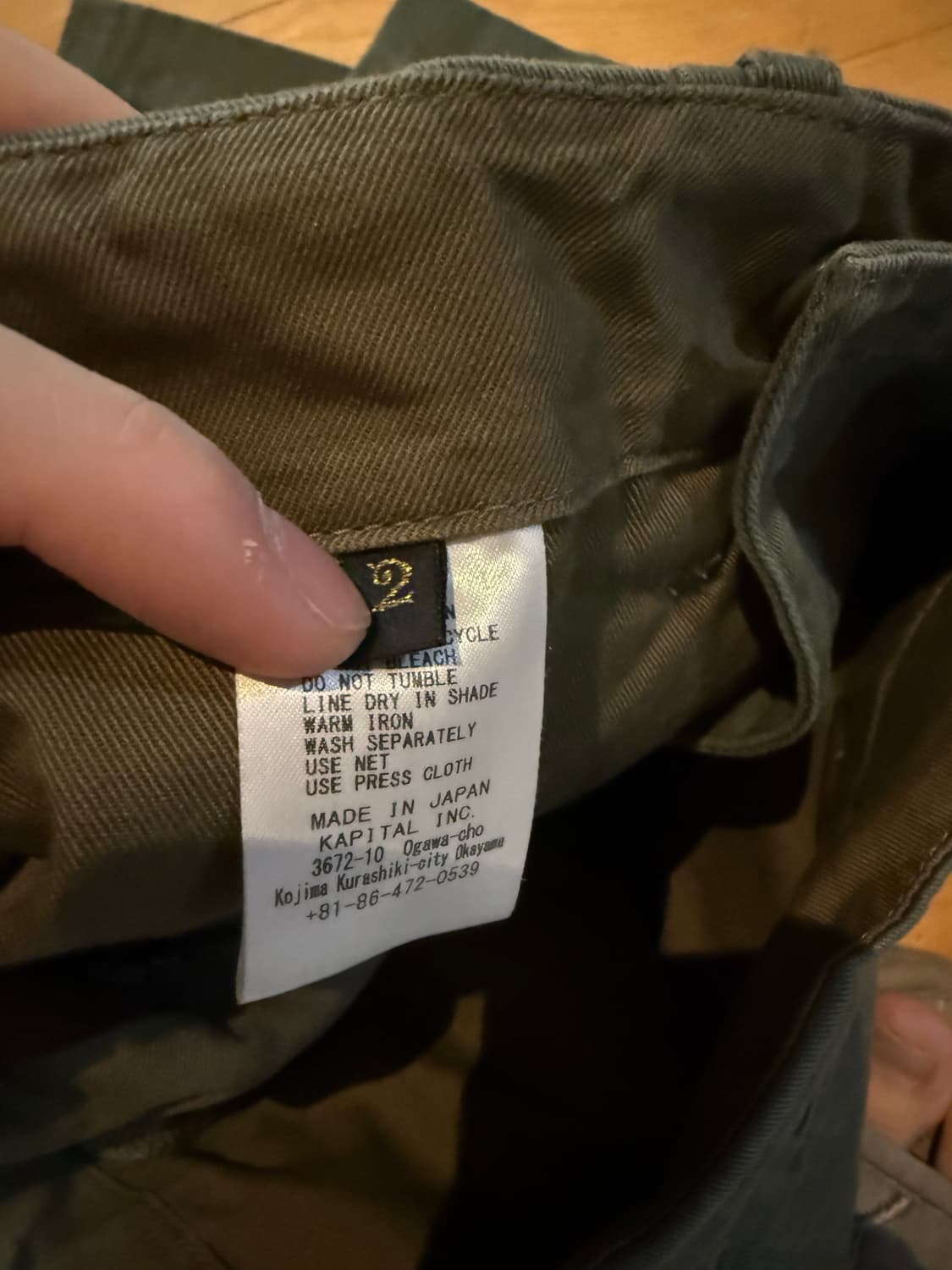 캐피탈 치노 하이웨스트 님 팬츠 카키 M 상품이미지4