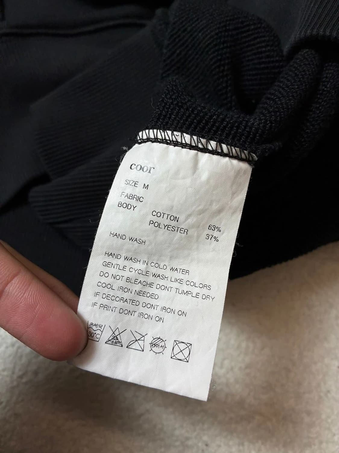 쿠어 COOR 헤비코튼 커팅 디테일 맨투맨 PN7757 상품이미지7