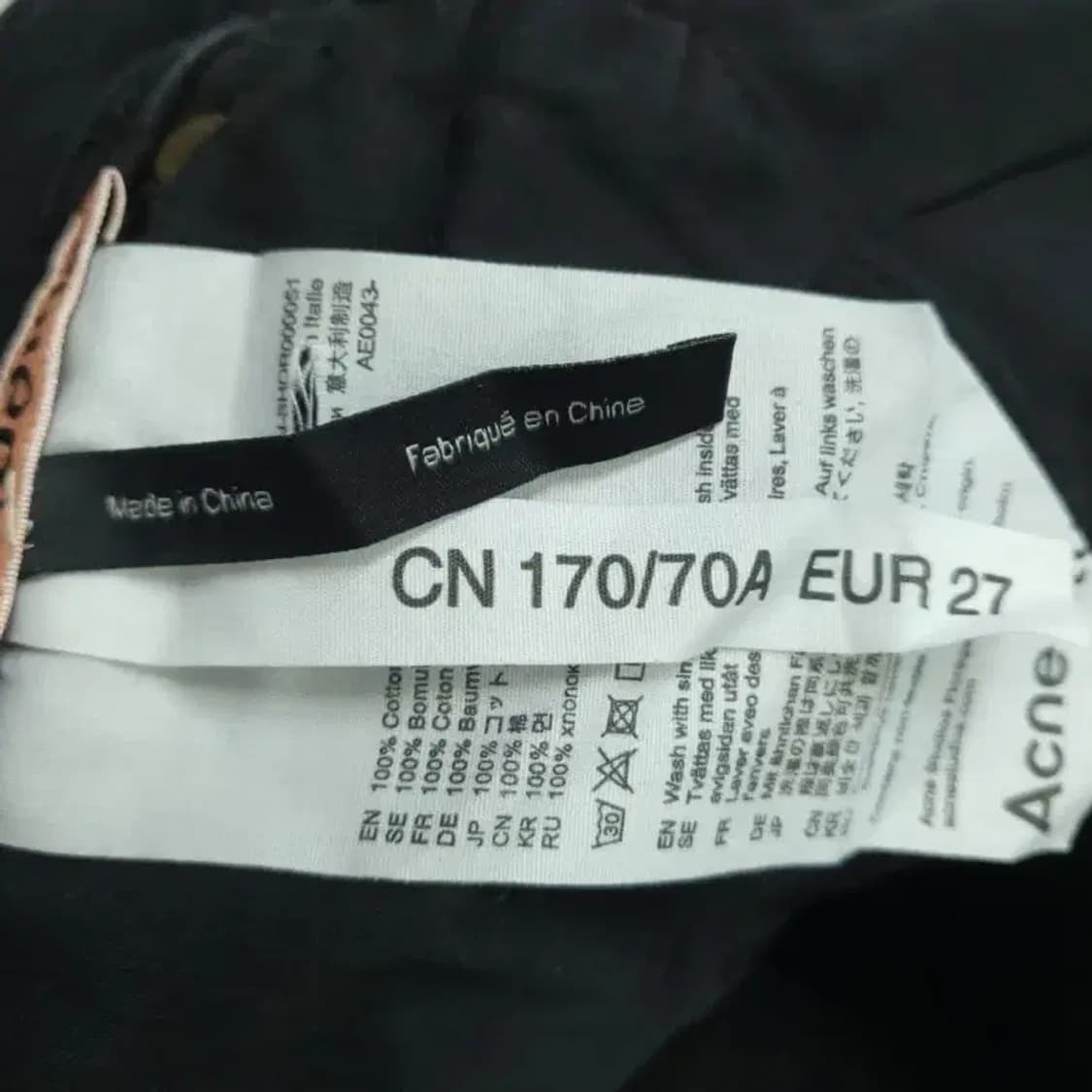 아크네 스튜디오 블랙 데님 청바지 28 상품이미지5