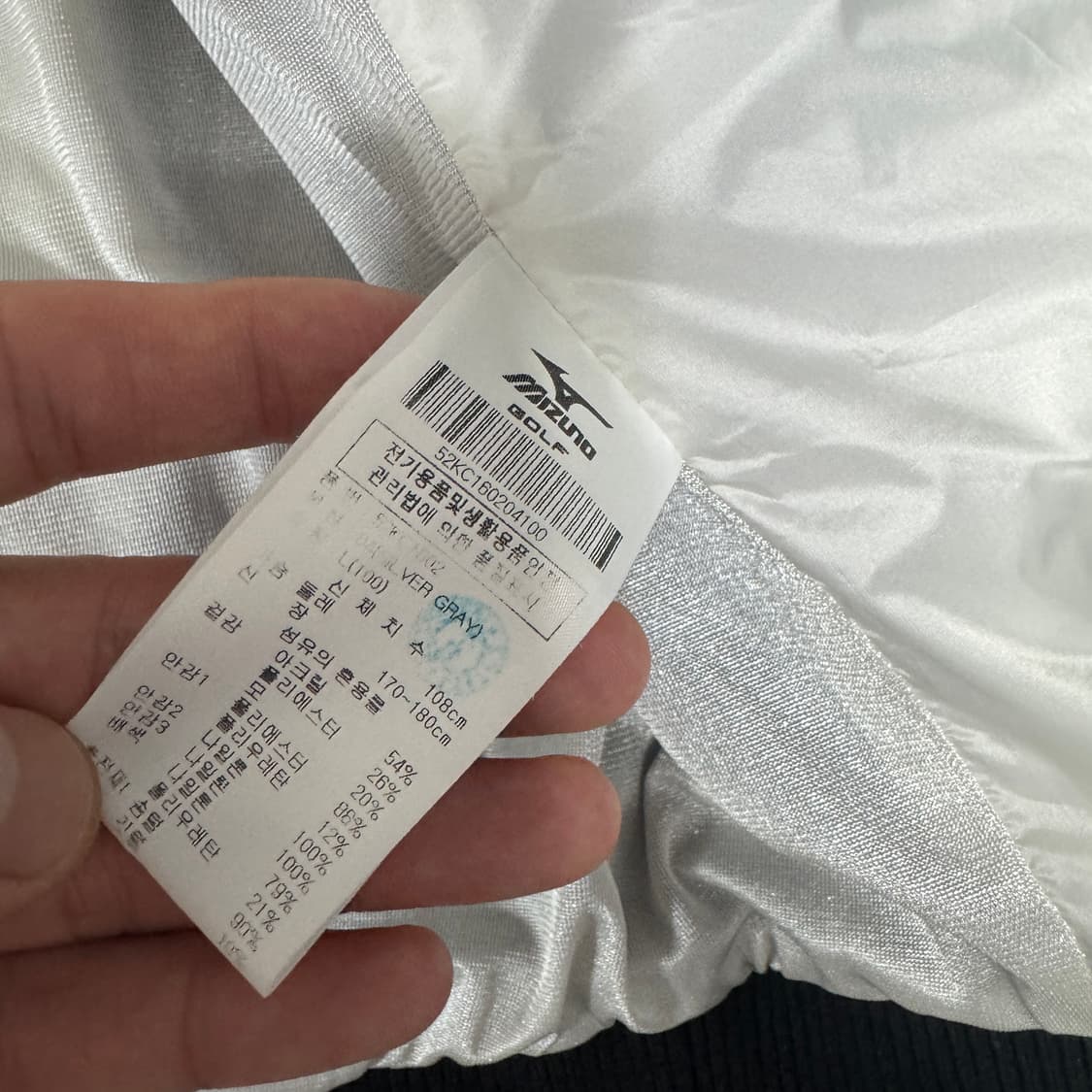 미즈노골프 구스다운 방풍집업 L사이즈 상품이미지3