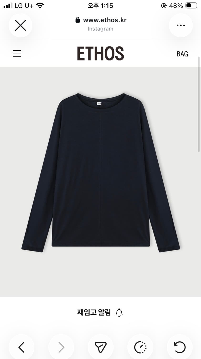 에토스 ethos COTTON ROUND NECK TOP 아이보리 상품이미지1