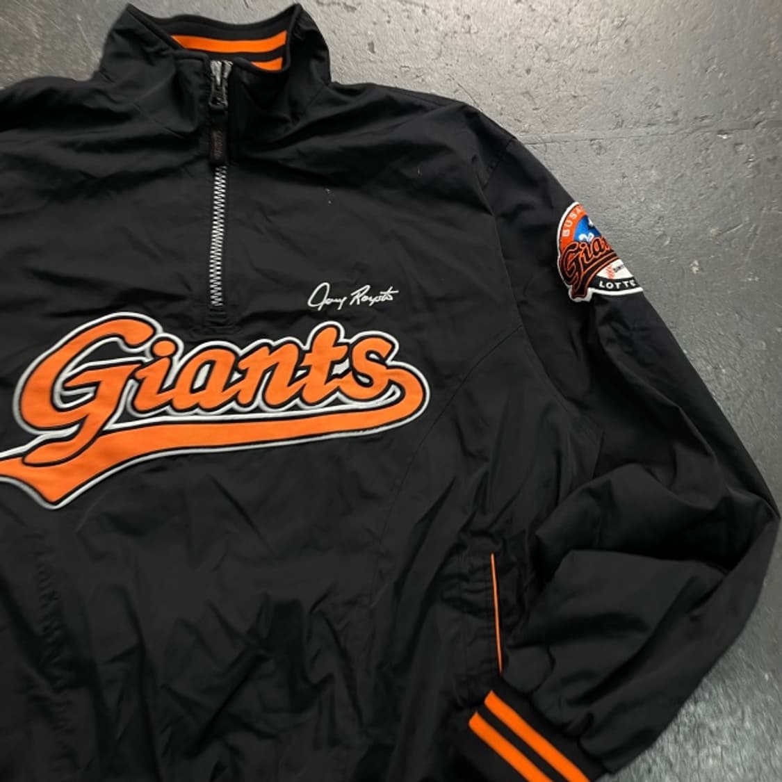 105 롯데자이언츠 웜업 상품이미지2