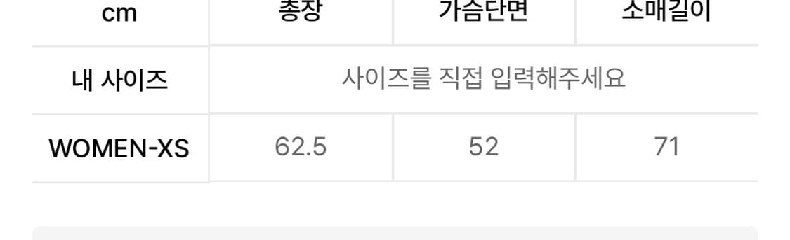 애프터프레이 티셔츠 상품이미지4