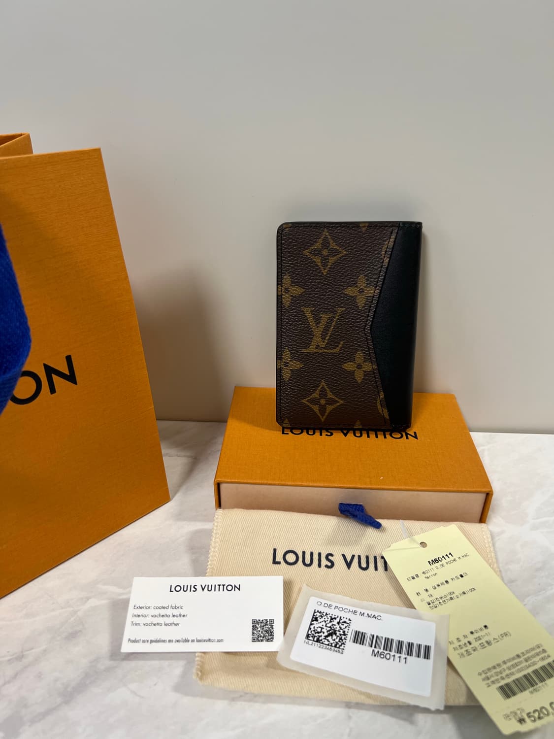 루이비통 포켓 오거나이저 모노그램 마카사 상품이미지2